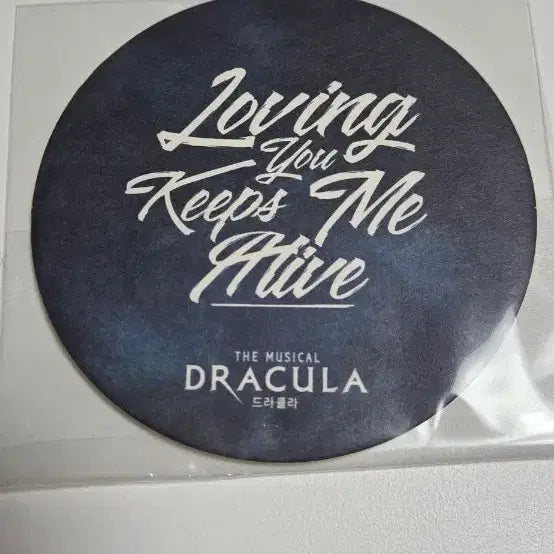 [BUNJANG] Dracula Musical Paper Coaster / 뮤지컬 드라큘라 종이 코스터