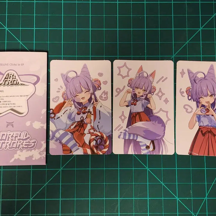 [BUNJANG] Stellive Shibuki Photocard Set / 스텔라이브 시부키 포토카드 ver 판매