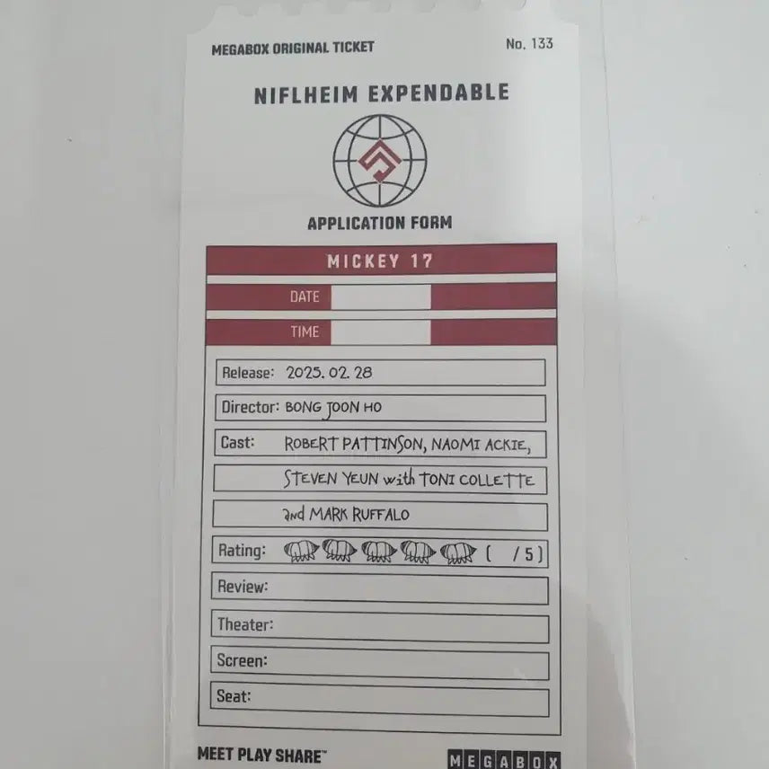 [BUNJANG] Mickey17 Official Ticket (A Type) / 오티 메가박스 미키17 (A타입)
