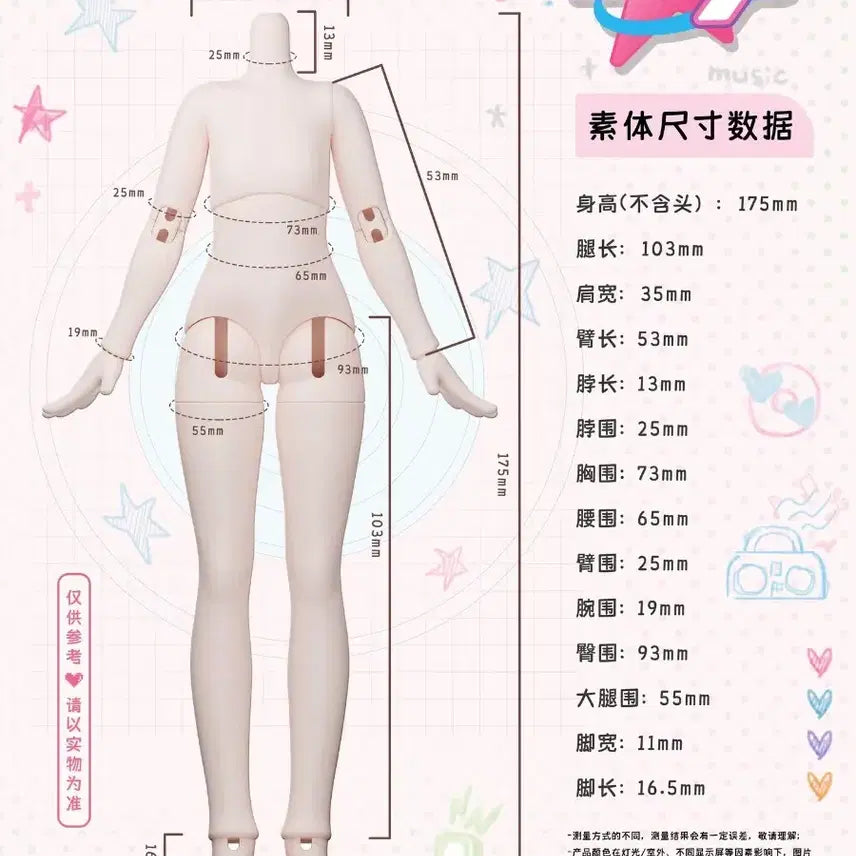 [BUNJANG] StarWishProject Luka Costume Set / 스타위시프로젝트 StarWishProject 루카 의상