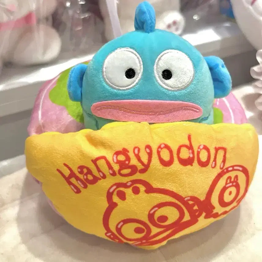 [BUNJANG] Sanrio Hangyodon Omurice Medium Keyring / 산리오 한교동 오므라이스 중형키링