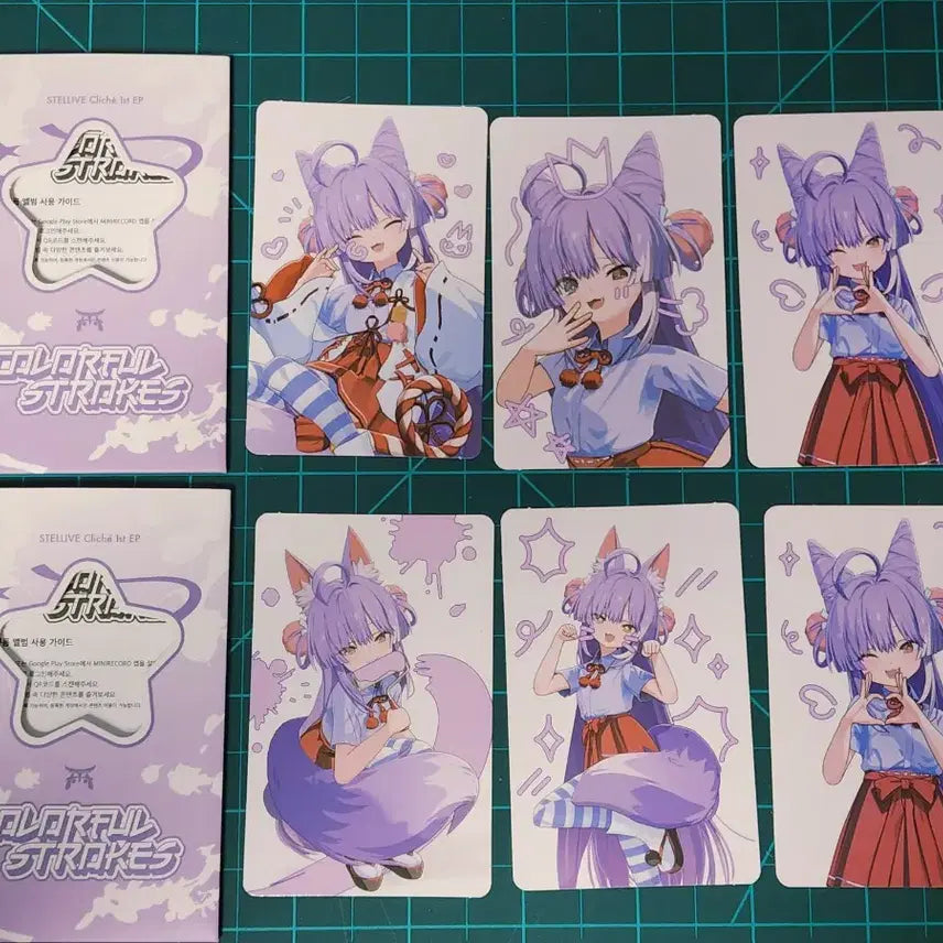 [BUNJANG] Stellive Shibuki Original Song Photocard Set Bundle / 스텔라이브 시부키 포토카드 ver 세트 일괄 판매
