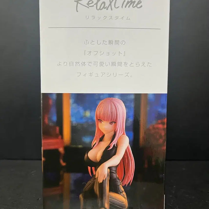 [BUNJANG] Hololive Mori Calliope Relax Time Figure / 홀로라이브 모리 칼리오페 피규어 홀로라이브 릴렉스타임 피규어