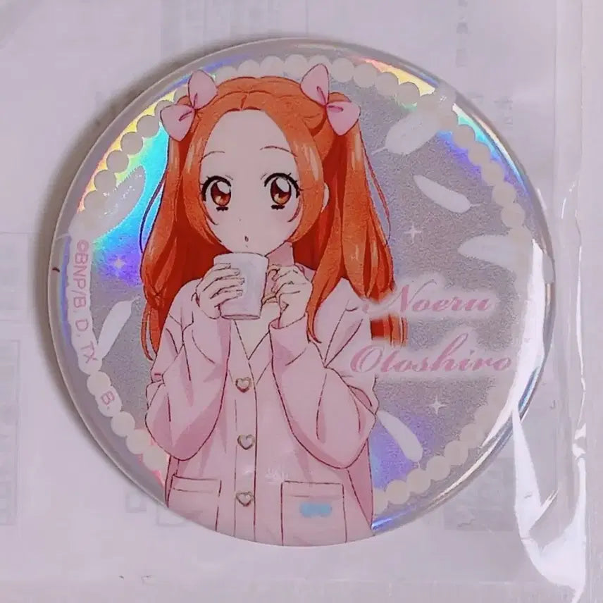 [BUNJANG] Aikatsu Noel Kansaki Angel Sugar Can Badge / 아이엠스타 아이카츠 엔젤리슈가 노엘 캔뱃지