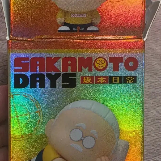 [BUNJANG] Sakamo Days Rice Ball Figure Bundle Set / 사카모토데이즈 쌀알 피규어 3개 일괄