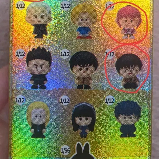 [BUNJANG] Sakamo Days Rice Ball Figure Bundle Set / 사카모토데이즈 쌀알 피규어 3개 일괄