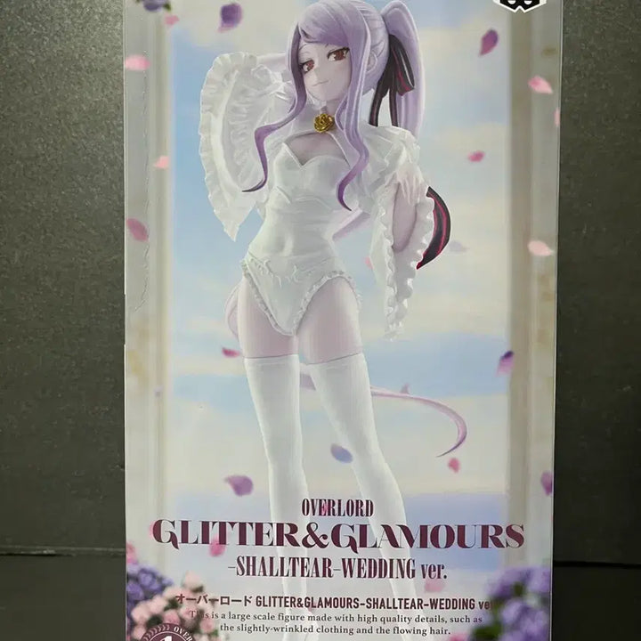 [BUNJANG] Overlord Shalltear Wedding Figure Glitter Version (Sealed) / 미개봉 오버로드 샤르티아 웨딩피규어 샤르티아 글리터 피규어