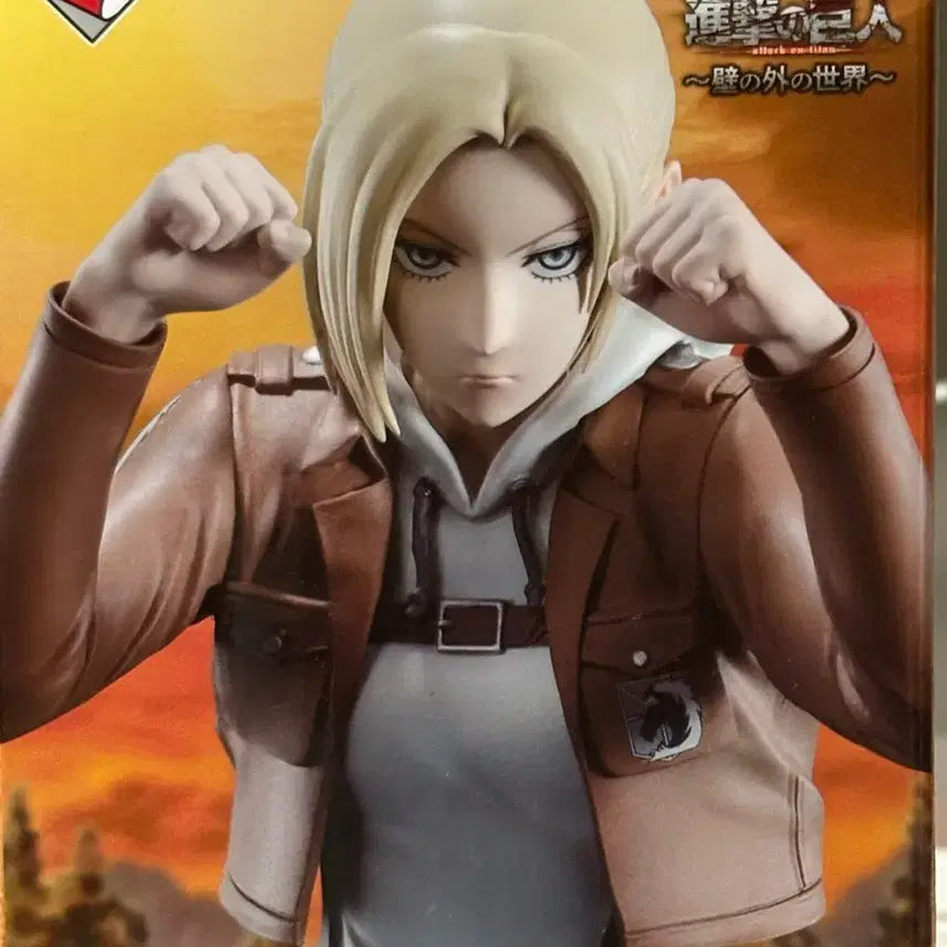 [BUNJANG] Attack on Titan Annie Leonhart B Prize Figure / 제일복권 진격의거인 애니 레온하트 b상 팔아요