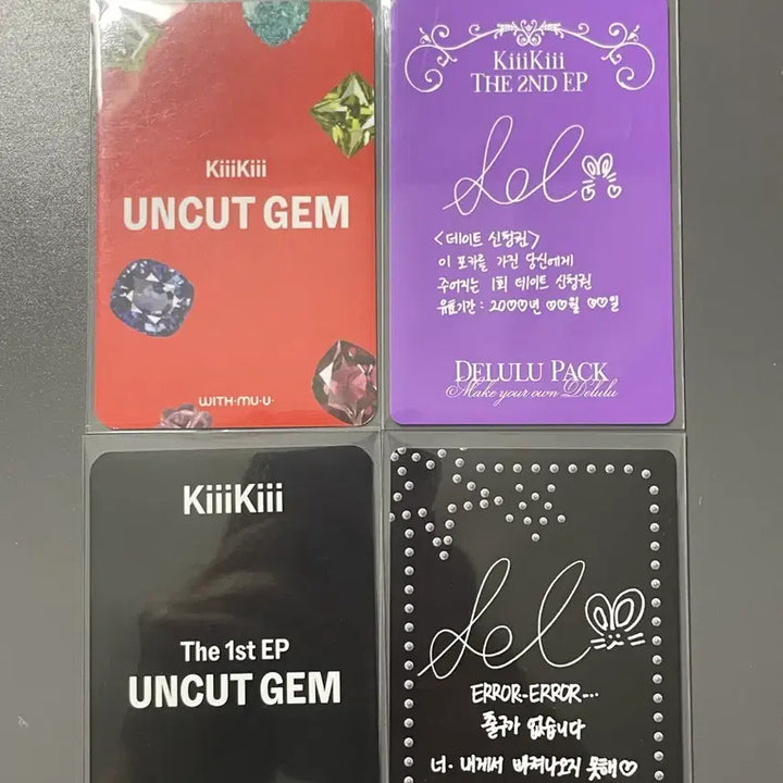 [BUNJANG] Kiki Lee Sol Bundle Set Photocard / 키키 이솔 포카 일괄