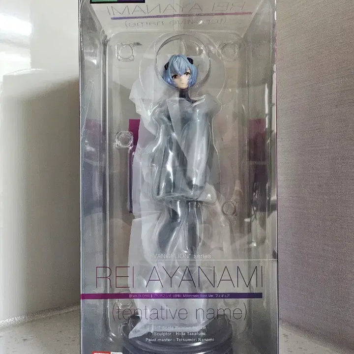 [BUNJANG] Alter Ayanami Rei 1/7 Scale Figure (Unsealed) / 알터 ALTER  아야나미레이 가칭 1/7 개봉품