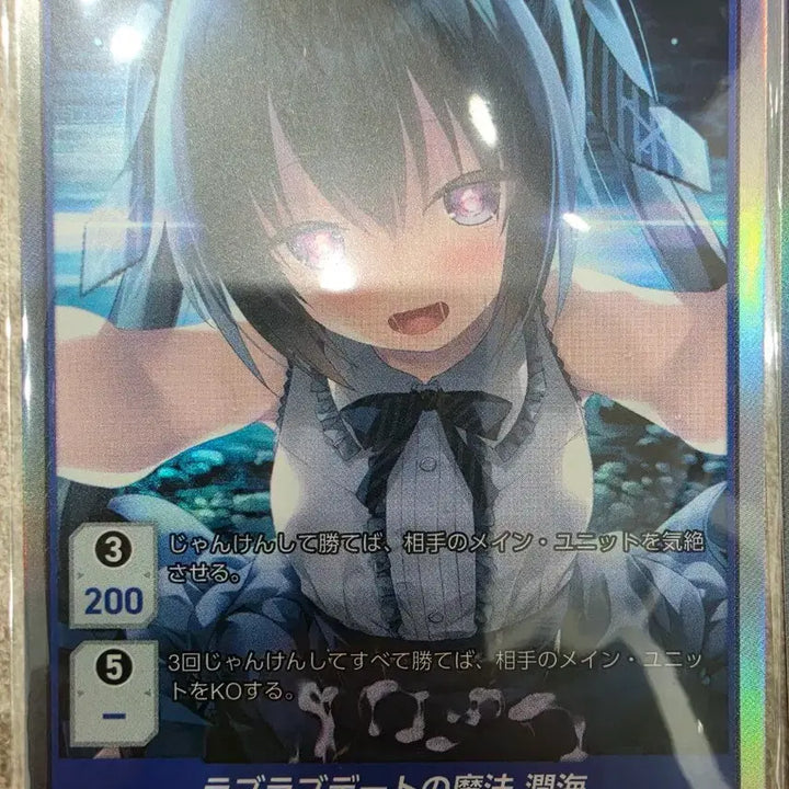 [BUNJANG] Divine Cross Card Bundle Set / 디바인크로스 카드 일괄