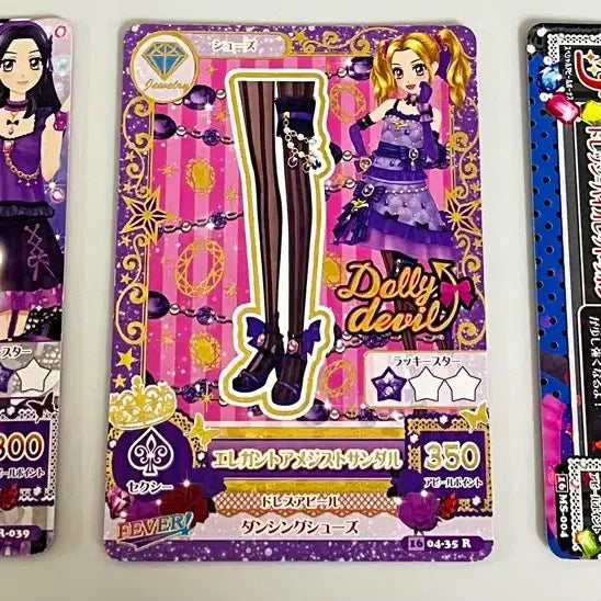 [BUNJANG] Aikatsu Nono Risa Dolbee Devil Jewel Card / 아이카츠 노노 리사 돌비데빌 조각 카드 엘리언트 쥬얼