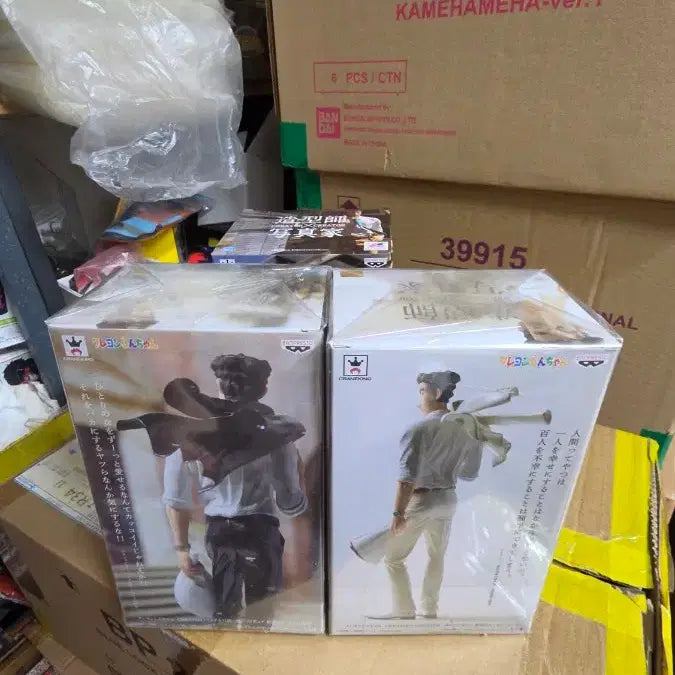 [BUNJANG] Shin-chan Nohara Hyungman Flower Man 2-Set Bundle / (번장최저가미개봉)신짱구 아버지 신형만씨의 꽃을든남자 2종세트 일괄판매