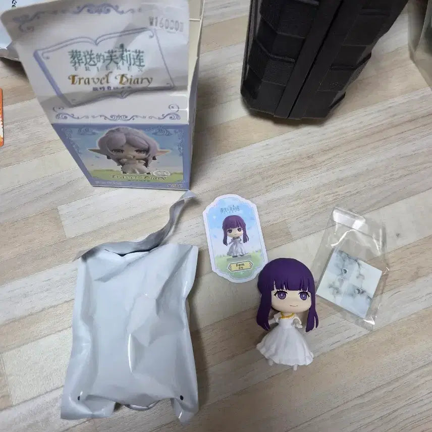 [BUNJANG] Frieren: Beyond Journey&