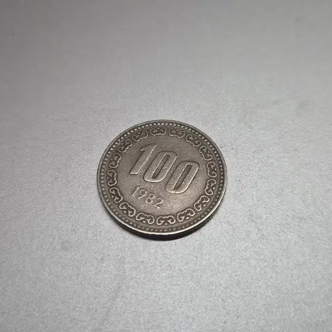 [BUNJANG] 1982 100 Won Coin / 1982년 100원 동전