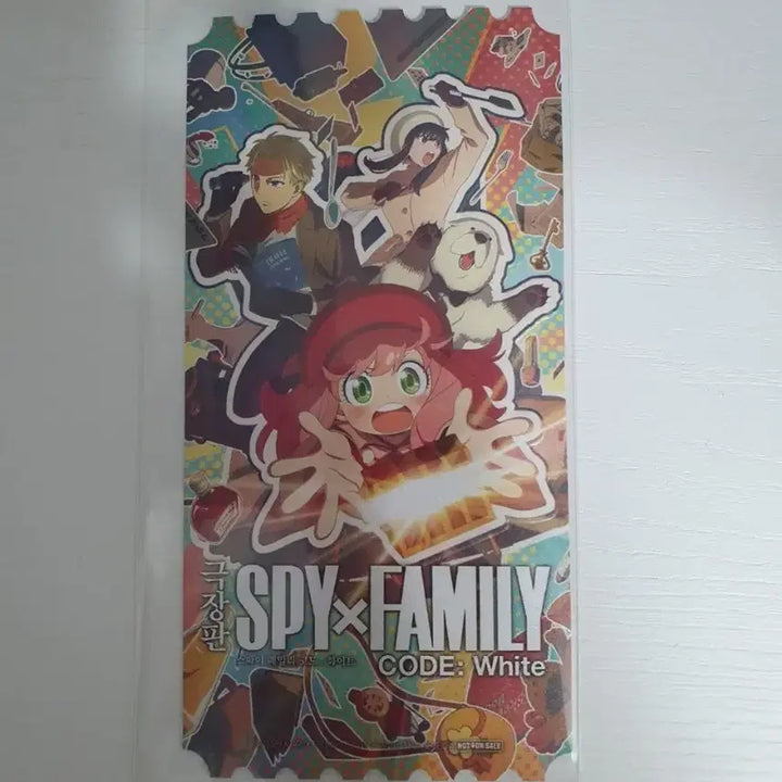 [BUNJANG] Spy x Family Megabox Special Ticket / 오티 메가박스 스파이패밀리