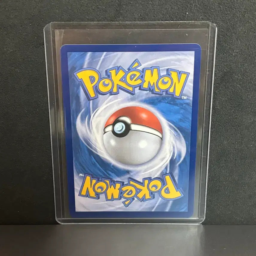 [BUNJANG] Pokemon Card Minsu&