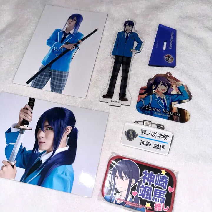 [BUNJANG] Ensemble Stars Kanzaki Soma Uniform Acrylic Stand, Name Tag, and Badge Bundle / 앙스타 칸자키 소마 교복 굿즈 일괄 아크릴 스탠드 명찰 뱃지