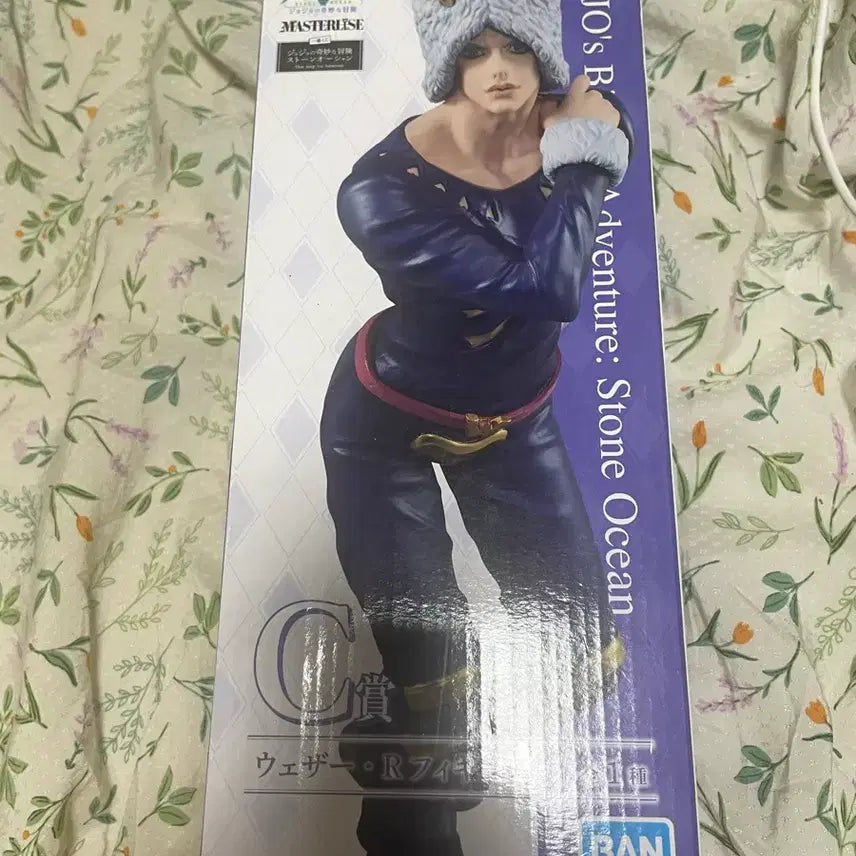 [BUNJANG] Ichiban Kuji Jojo Weather Report Figure (Sealed) / 제일복권 죠죠 웨더리포터 미개봉