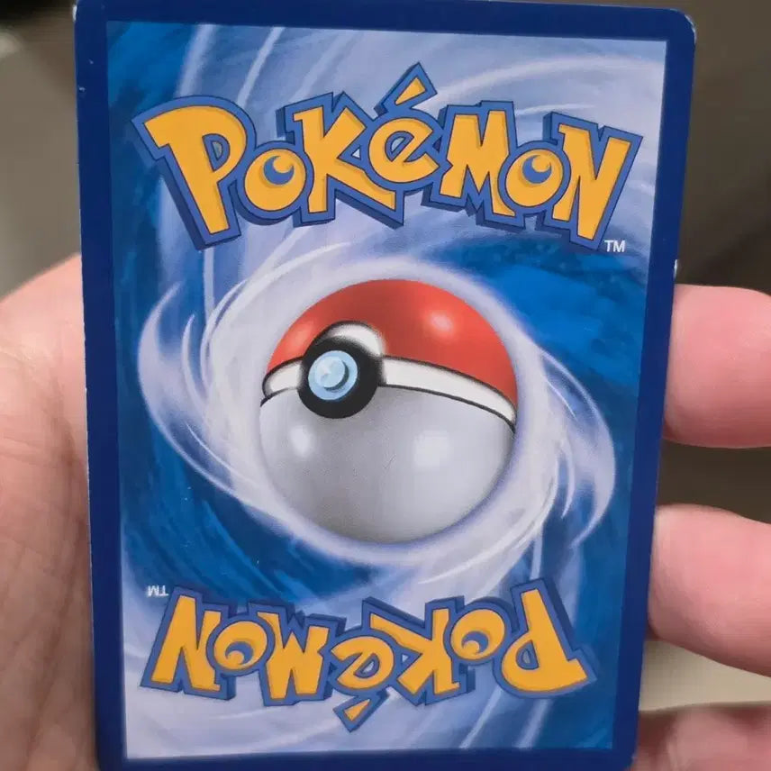 [BUNJANG] Pokemon Card Persian GX SR / 포켓몬카드 페르시온 gx sr