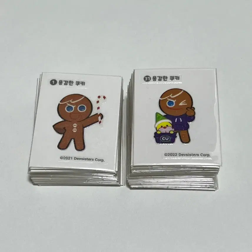 [BUNJANG] Cookie Run Kingdom Tteobbeoseal Bundle Set (Series 1 + 2) / 일괄) 쿠키런 쿠킹덤 띠부씰 1탄 + 2탄