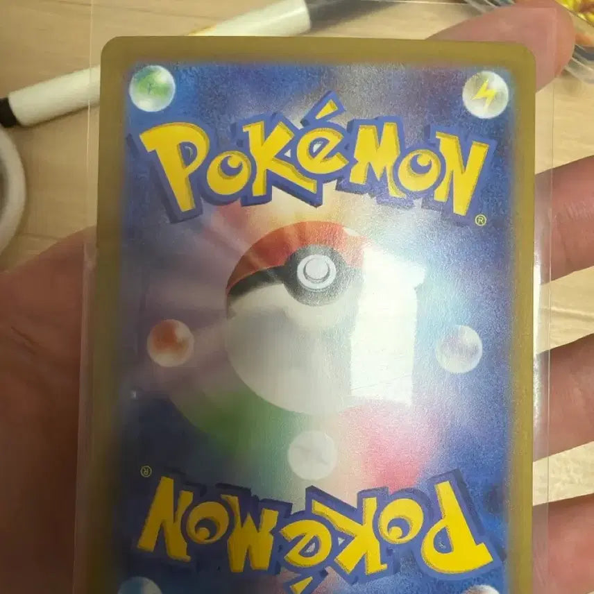 [BUNJANG] Mewtwo Poké Ball Set (Direct Pull, Graded) / 뮤츠 몬스터볼 일판 (직뽑, 등급용)