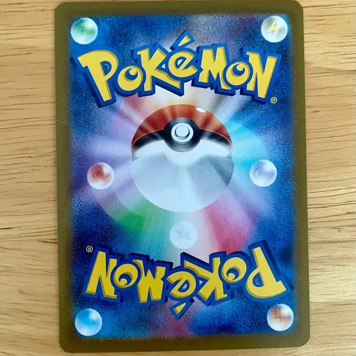 [BUNJANG] Pokemon Card Dark Phantasma Ghost (Monball Holo) S10A 022/071 / 일판 포켓몬카드 다크판타즈마 고우스트 s10a 022/071 몬볼 홀로