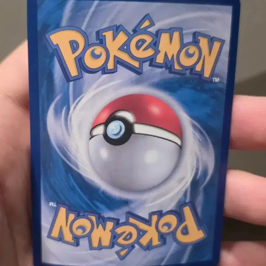 [BUNJANG] Pokemon Card Tatsugiri AR 082/081 / 포켓몬 카드 짜랑랑 AR 082/081 A-급