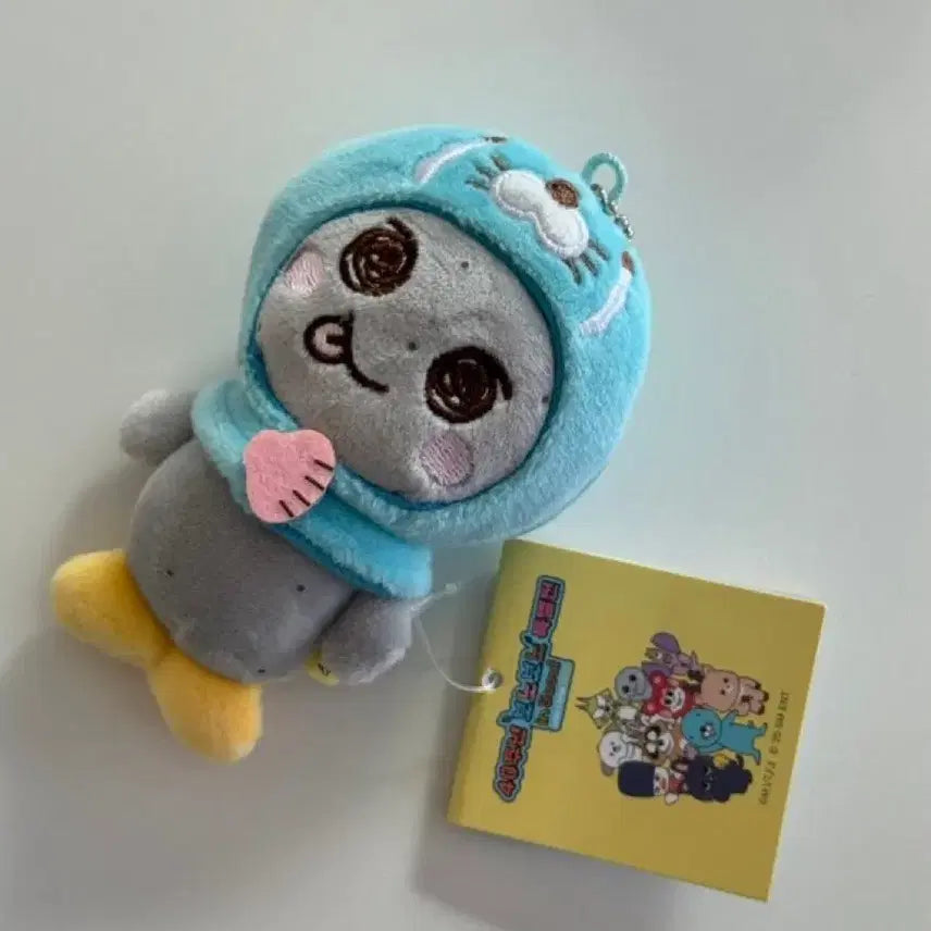 [BUNJANG] RIIZE RIIZ Baby Bonobono Eunseok Plush Keychain / 라이즈 RIIZE 리라즈 보노보노 은석 송용돌이 인형 키링