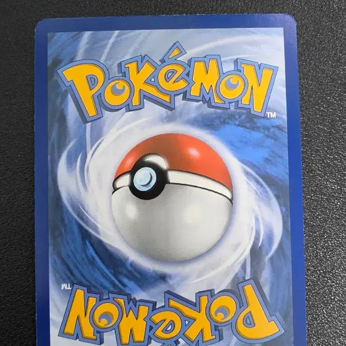 [BUNJANG] Pokemon Card North America Charizard / 포켓몬 카드 북미 차데스