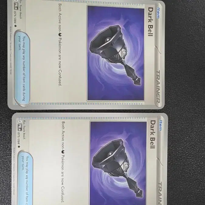 [BUNJANG] Pokemon Cards North America Dark Bell Trainer / 포켓몬 카드 북미 다크벨 트레이너