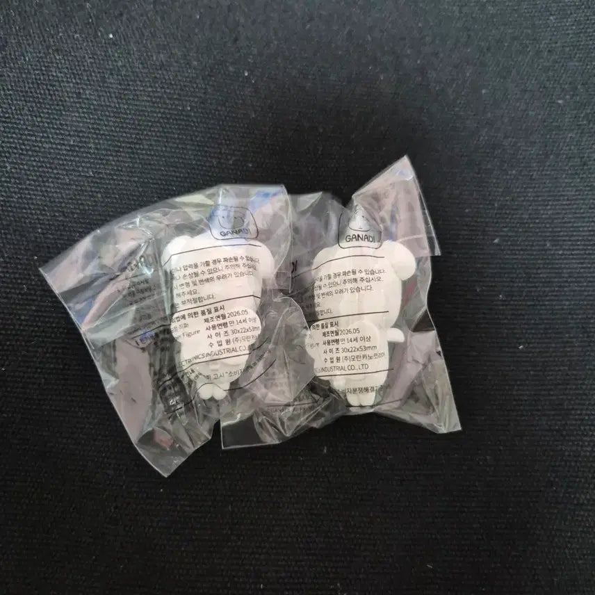 [BUNJANG] COSRX x Ganady Fairy Hyper 2 Set (Sealed) / [미개봉] 코스알엑스 x 가나디 요정 히퍼 2set