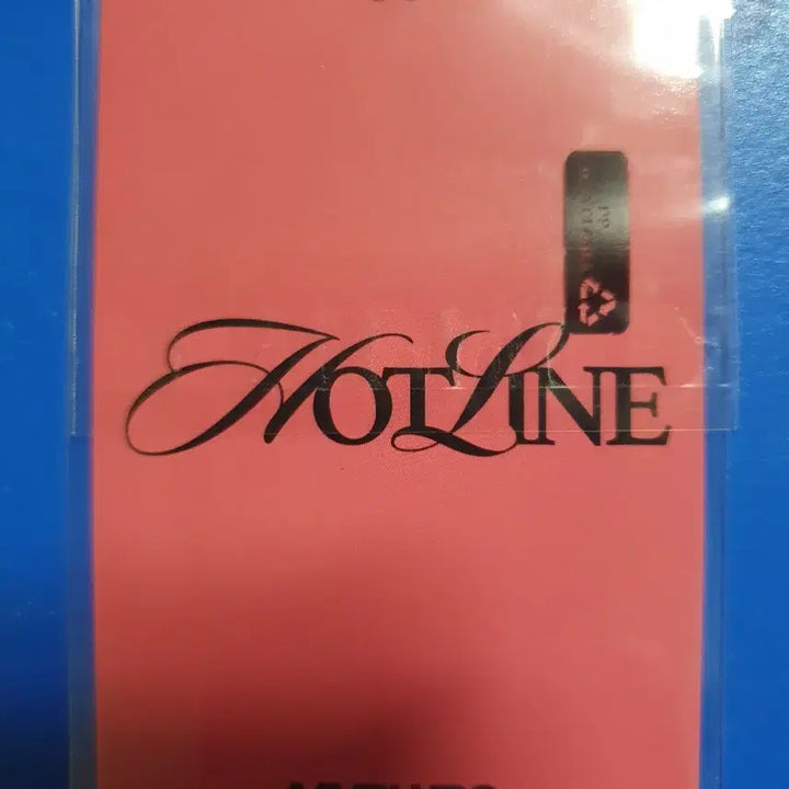 [BUNJANG] Kep1er Mashiro Hotline Official Photocard / 메이딘 마시로 핫라인 공방포카