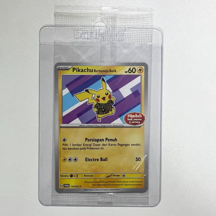[BUNJANG] Pokemon Card Batik Pikachu Promo Set (4 Types, Unsealed) / 포켓몬카드 바틱 피카츄 프로모 4종 세트 미개봉 판매합니다