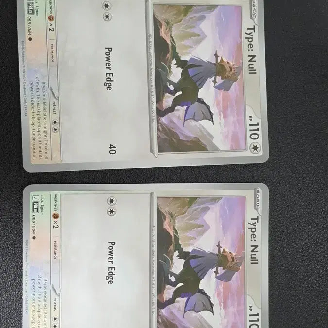 [BUNJANG] Pokemon Card North America 069/084 / 포켓몬 카드 북미 타입:널 069/084