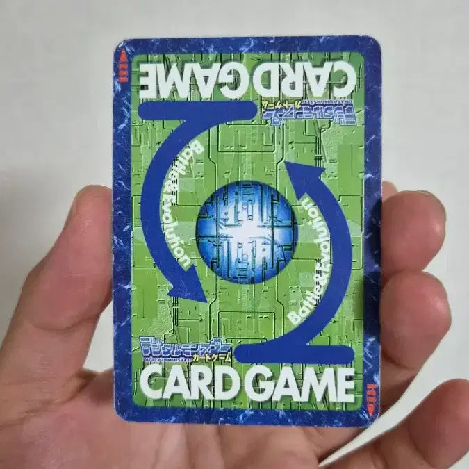 [BUNJANG] Digimon Arudamon Card / 디지몬 아루다몬 카드 판매