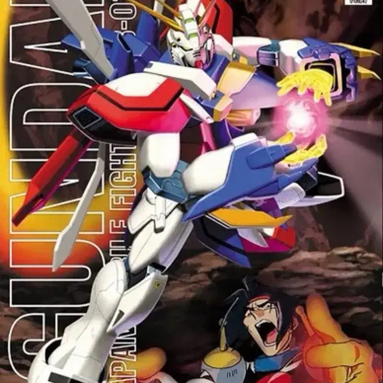 [BUNJANG] Bandai MG Burning Gundam Model Kit (Sealed) / 반다이 MG 버닝 건담 미개봉