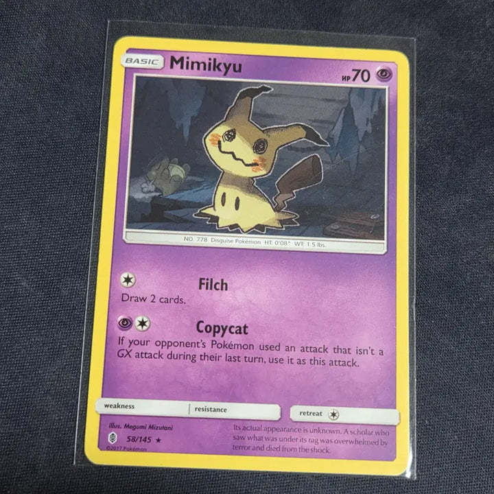 [BUNJANG] Pokemon Card North American Edition Mimikyu 58/145 / [포켓몬 카드] 북미판 따라큐 58/145