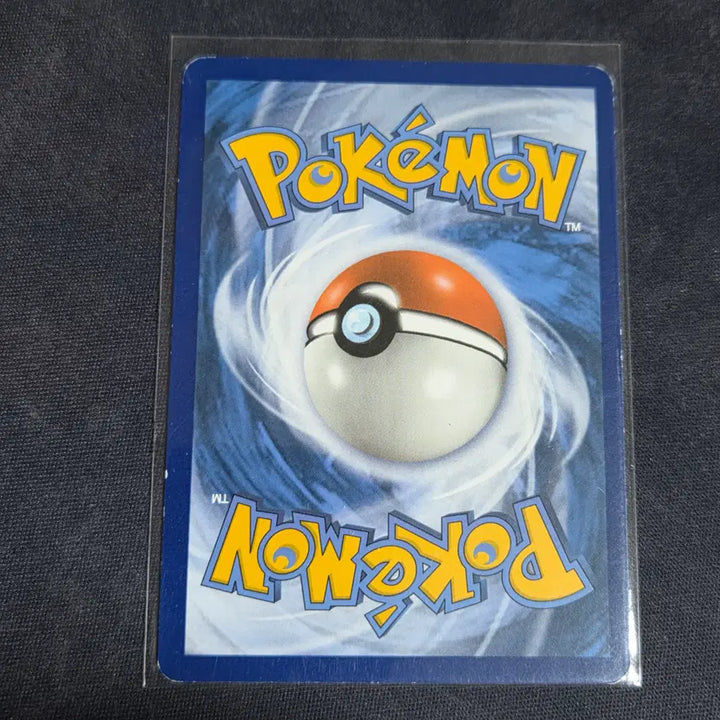 [BUNJANG] Pokemon Card North American Edition Mimikyu 58/145 / [포켓몬 카드] 북미판 따라큐 58/145