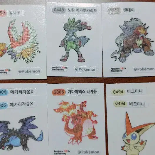 [BUNJANG] Pokemon Stickers Bundle / 포켓몬 띠부씰