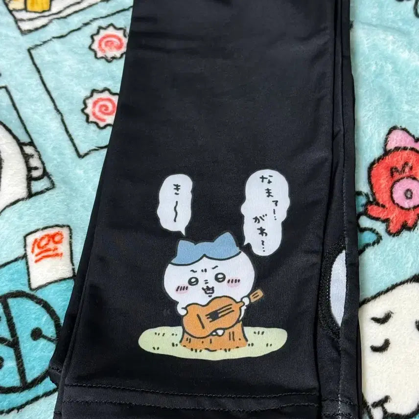 [BUNJANG] Hachware Arm Warmers / 하치와레 팔토시
