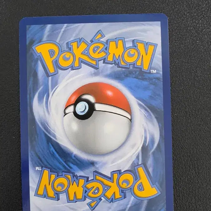 [BUNJANG] Pokemon Card North America Jynx / 포켓몬 카드 북미 루주라