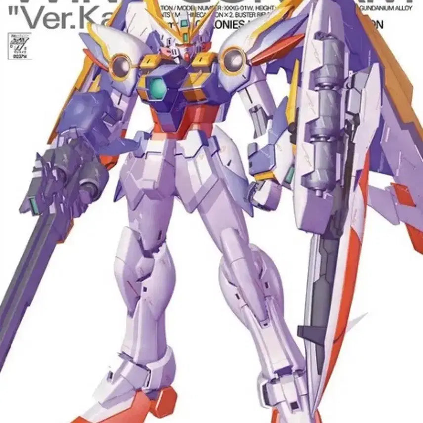 [BUNJANG] Bandai MG Wing Gundam (EW) Ver.ka Sealed / 반다이 MG 윙 건담(EW) Ver.ka 미개봉
