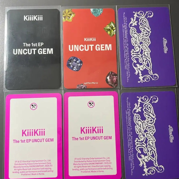 [BUNJANG] Haum Kiki Bundle Set Photocard / 키키 하음 포카 일괄