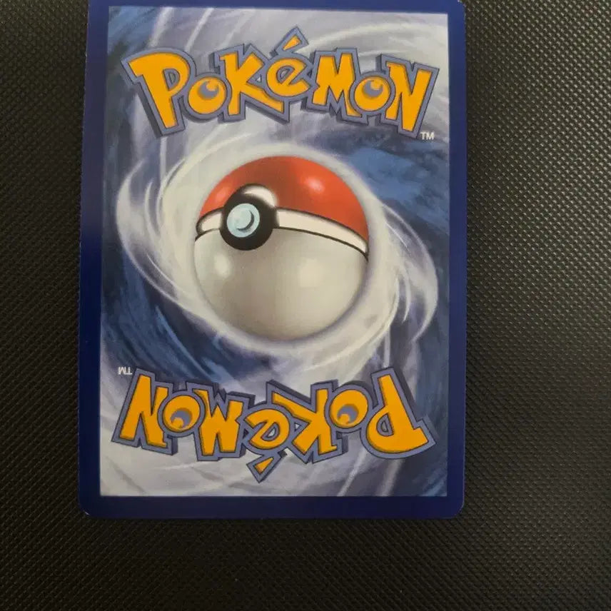 [BUNJANG] Pokémon Card - Thundurus (Therian Forme) - Reverse Holo - North American / 북미 저승갓숭 리버스홀로 포켓몬커드