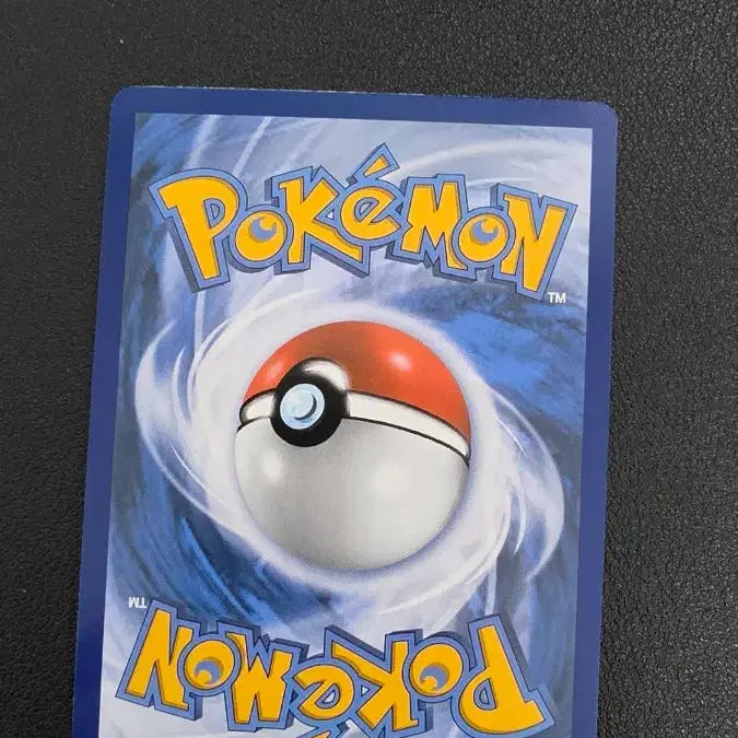 [BUNJANG] Pokemon Trading Cards (North America Carbon) / 포켓몬 카드 북미 카르본
