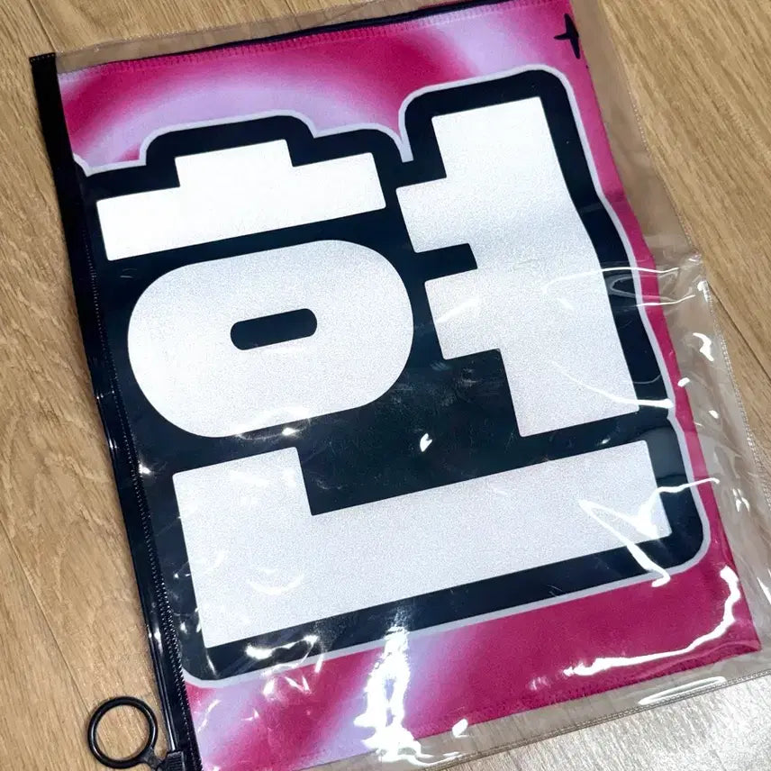 [BUNJANG] EXO Baekhyun Slogan / 엑소 백현 슬로건