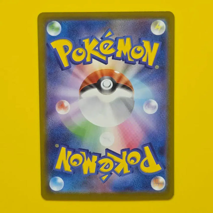 [BUNJANG] Cobalion ex RR Japanese Single Pokemon Card / 포켓몬카드 코바르온 ex RR 일판