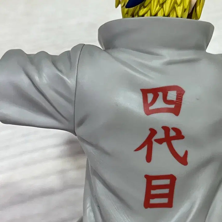[BUNJANG] Bandai Minato Namikaze Figure (Opened) / 나루토 반다이 미나토 피규어 개봉품