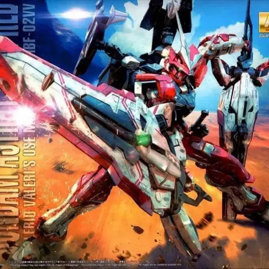 [BUNJANG] Master Grade (MG) Gundam Astray Turn Red Sealed Model Kit / MG 건담 아스트레이 턴 레드 미개봉